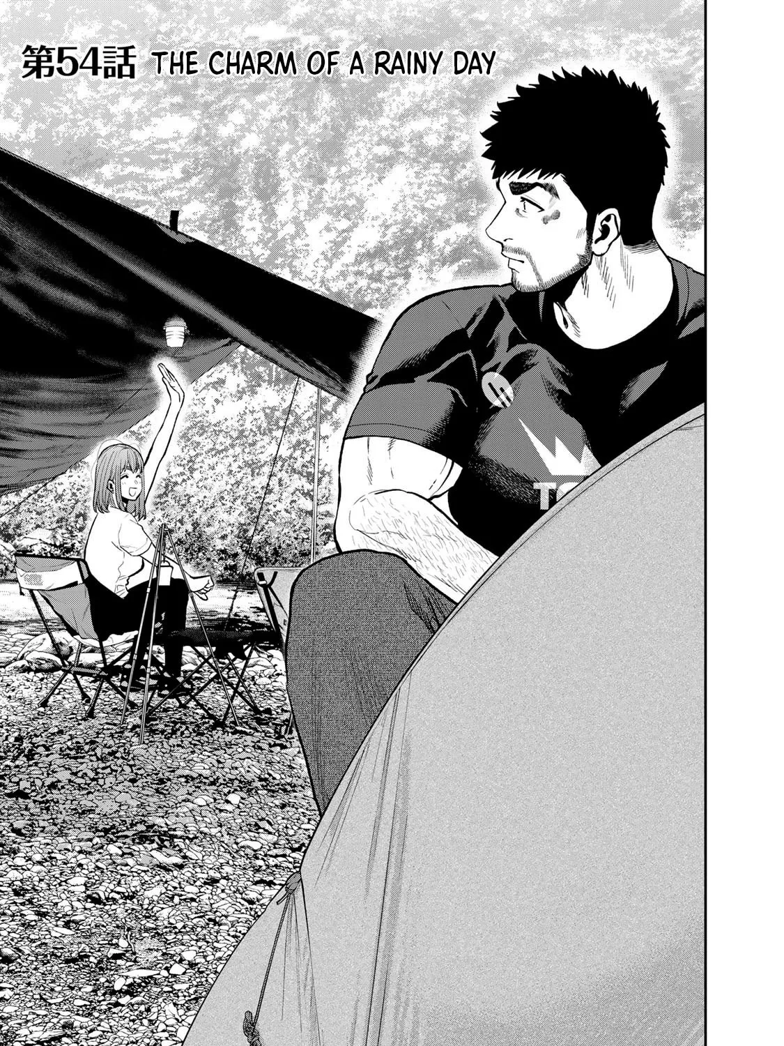Futari Solo Camp Chapter 54 page 3 - 
