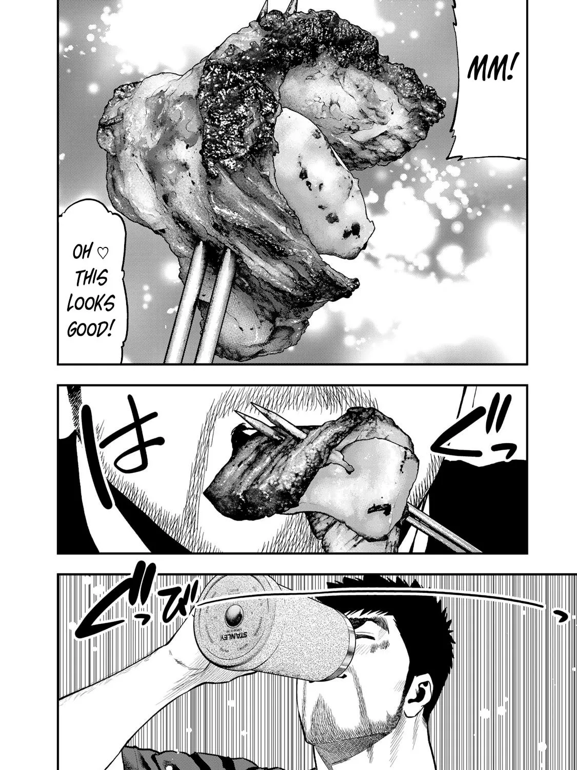 Futari Solo Camp Chapter 54 page 21 - 