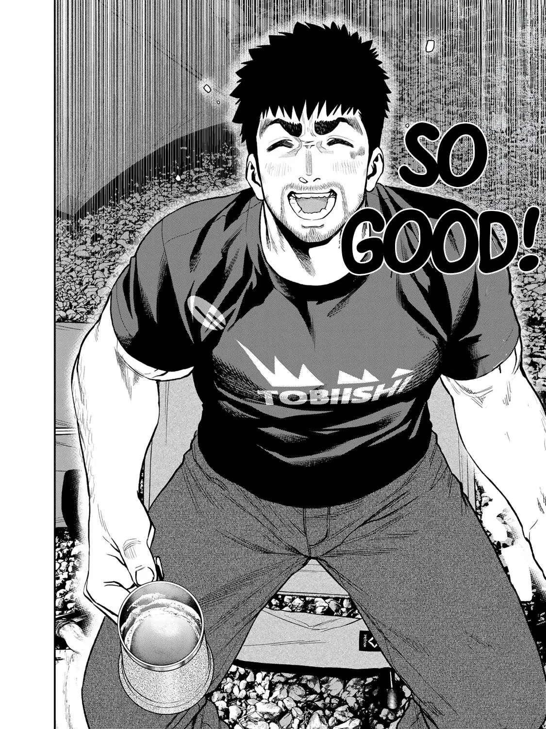 Futari Solo Camp Chapter 54 page 9 - 