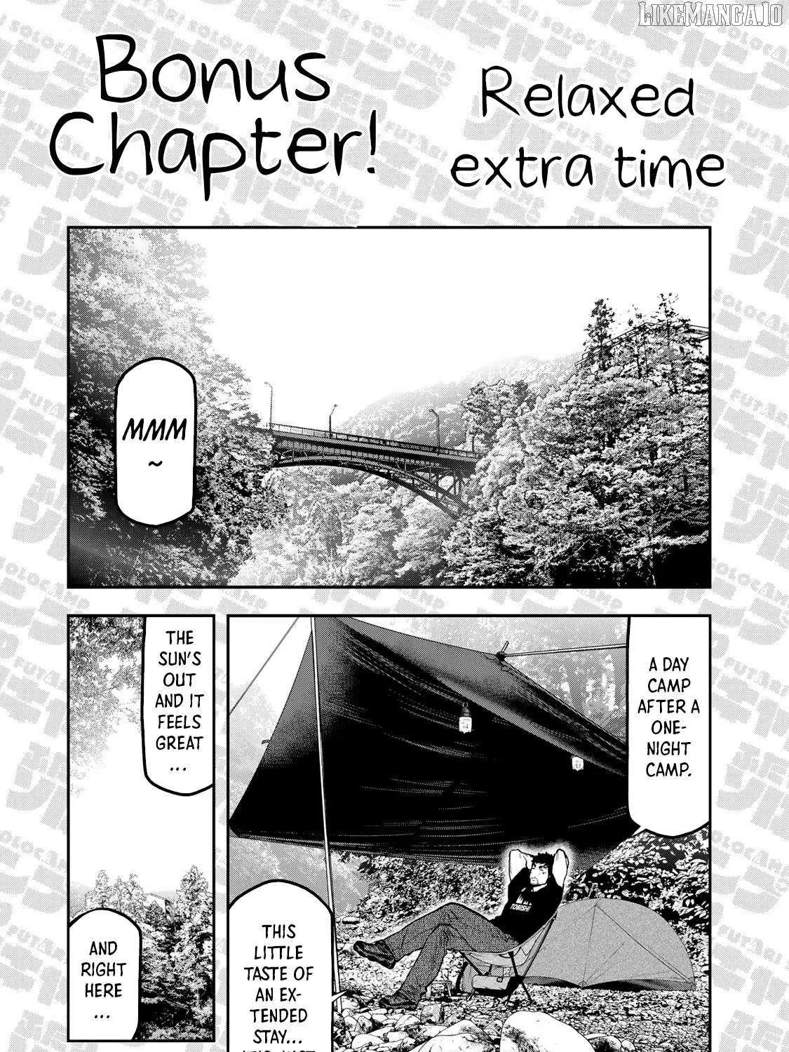 Futari Solo Camp Chapter 55.5 page 3 - 