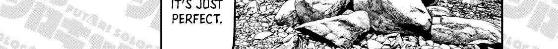 Futari Solo Camp Chapter 55.5 page 4 - 