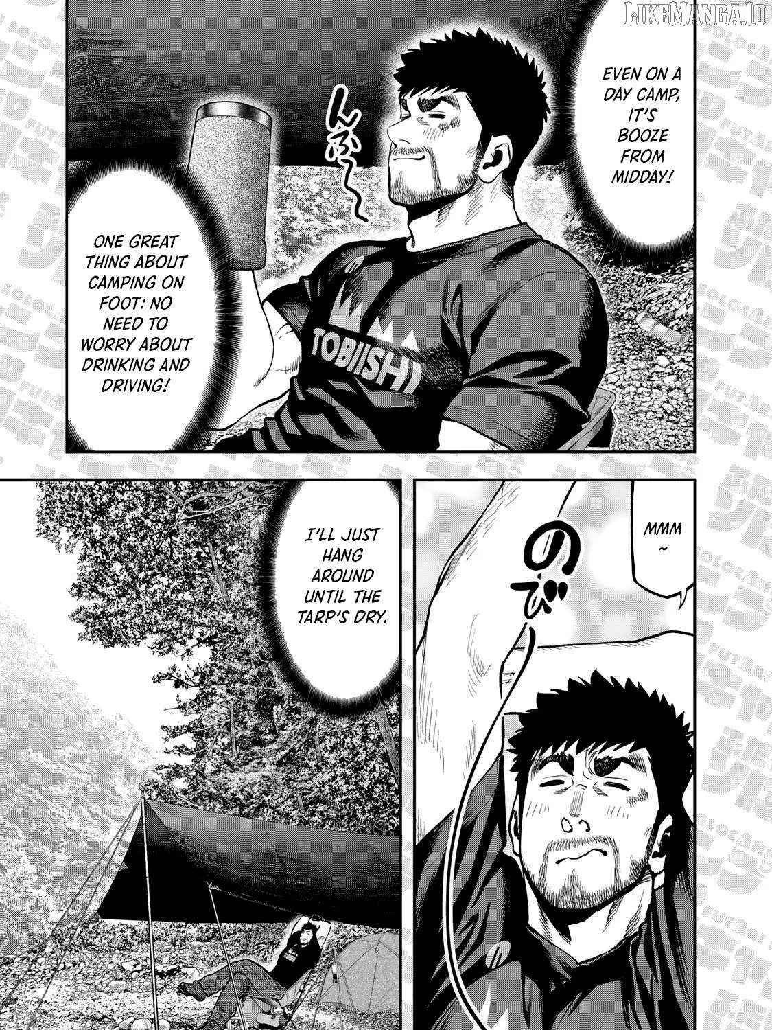 Futari Solo Camp Chapter 55.5 page 7 - 