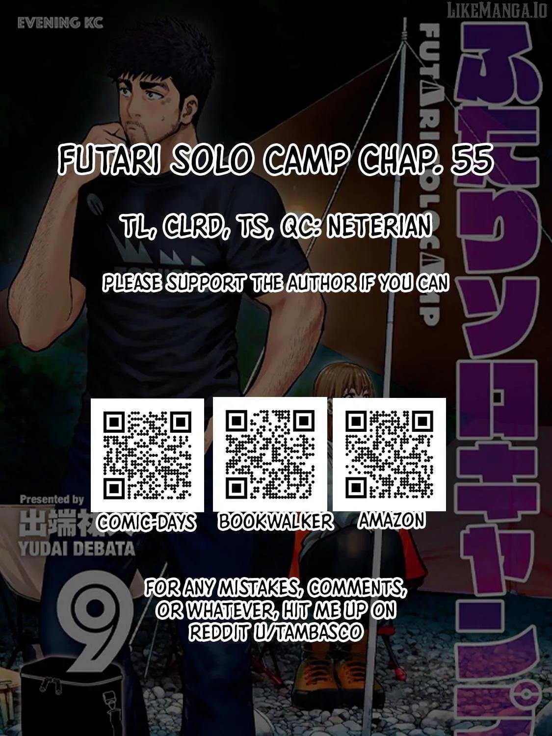 Futari Solo Camp Chapter 55 page 1 - 
