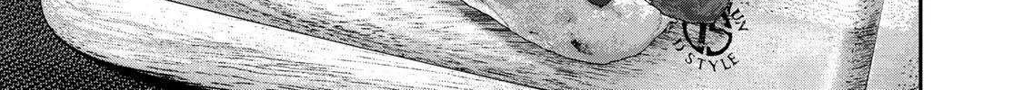 Futari Solo Camp Chapter 55 page 14 - 
