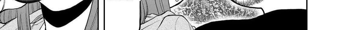 Futari Solo Camp Chapter 55 page 30 - 