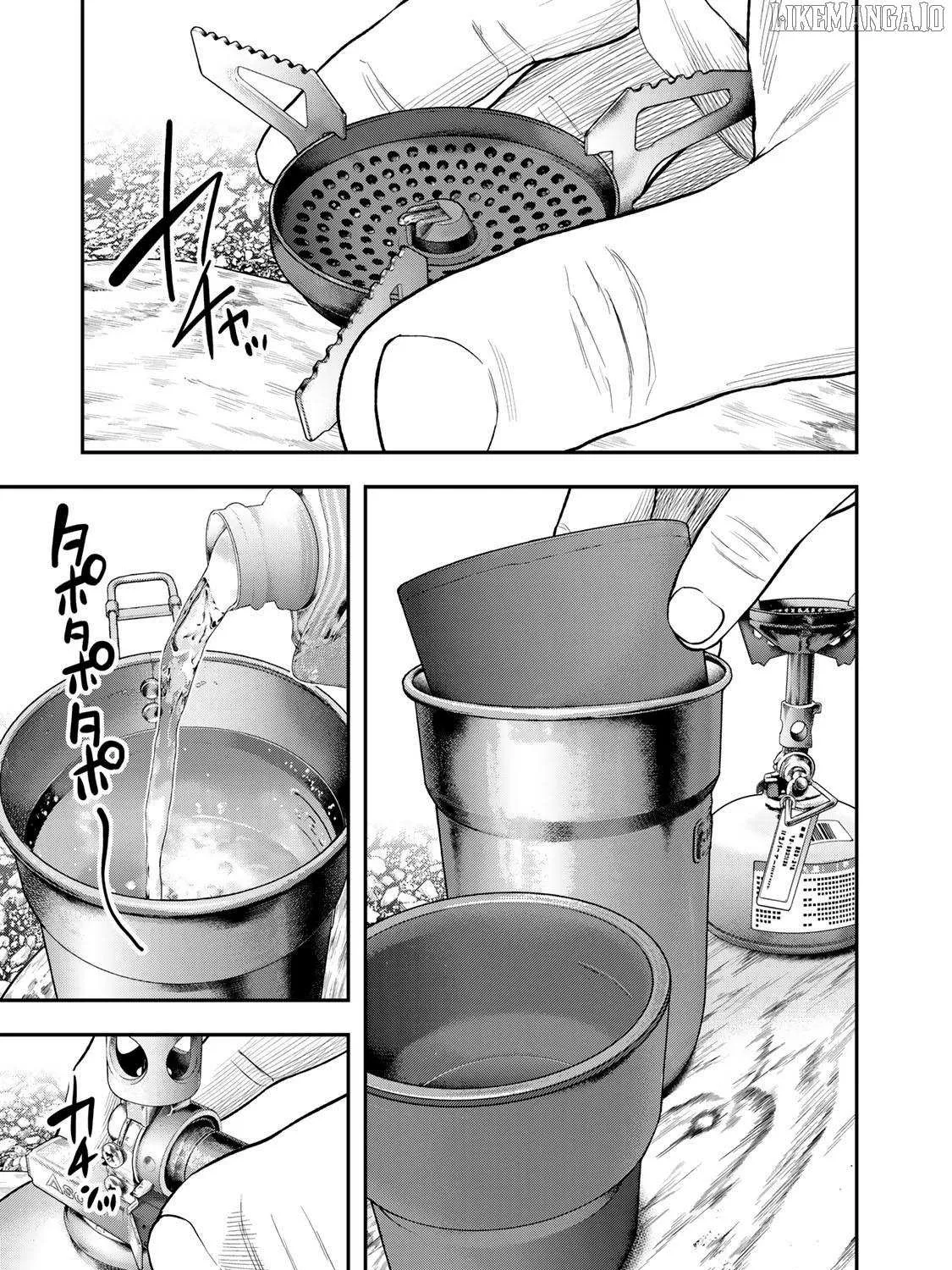 Futari Solo Camp Chapter 55 page 5 - 