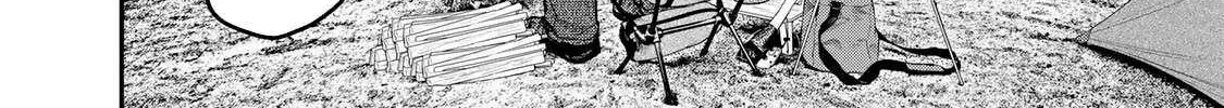Futari Solo Camp Chapter 56 page 11 - 