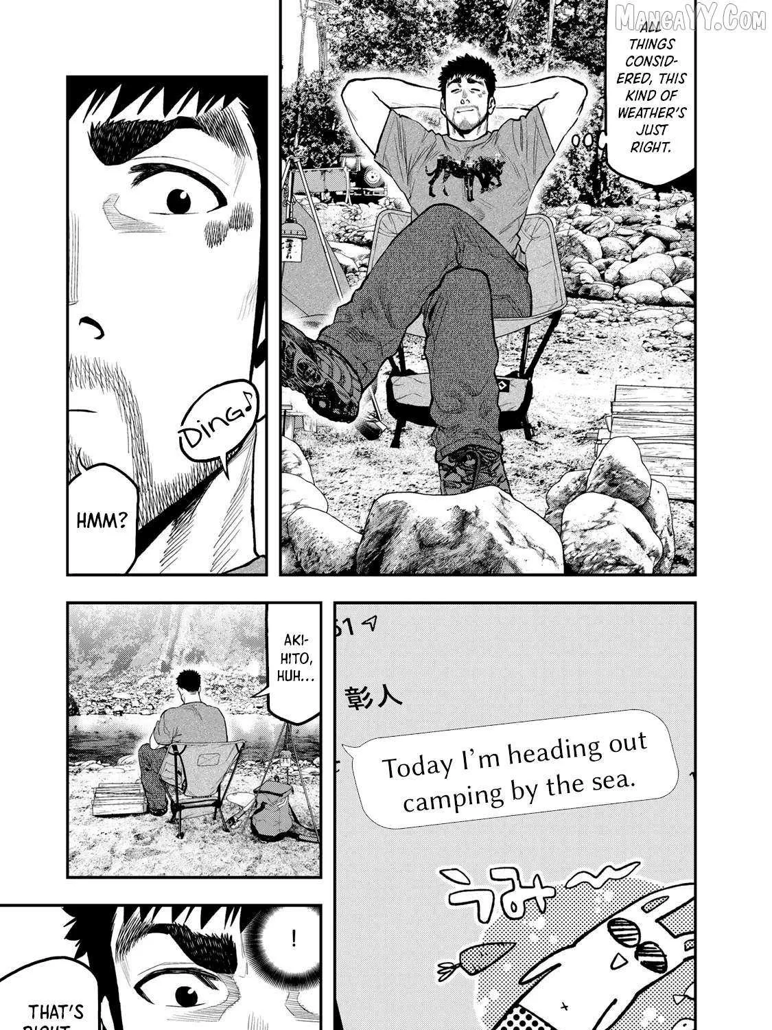 Futari Solo Camp Chapter 56 page 12 - 
