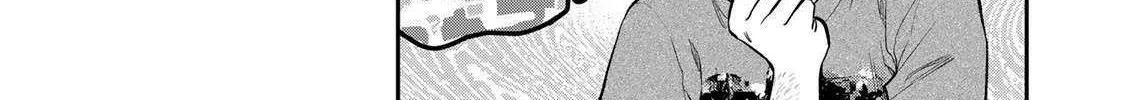 Futari Solo Camp Chapter 56 page 19 - 
