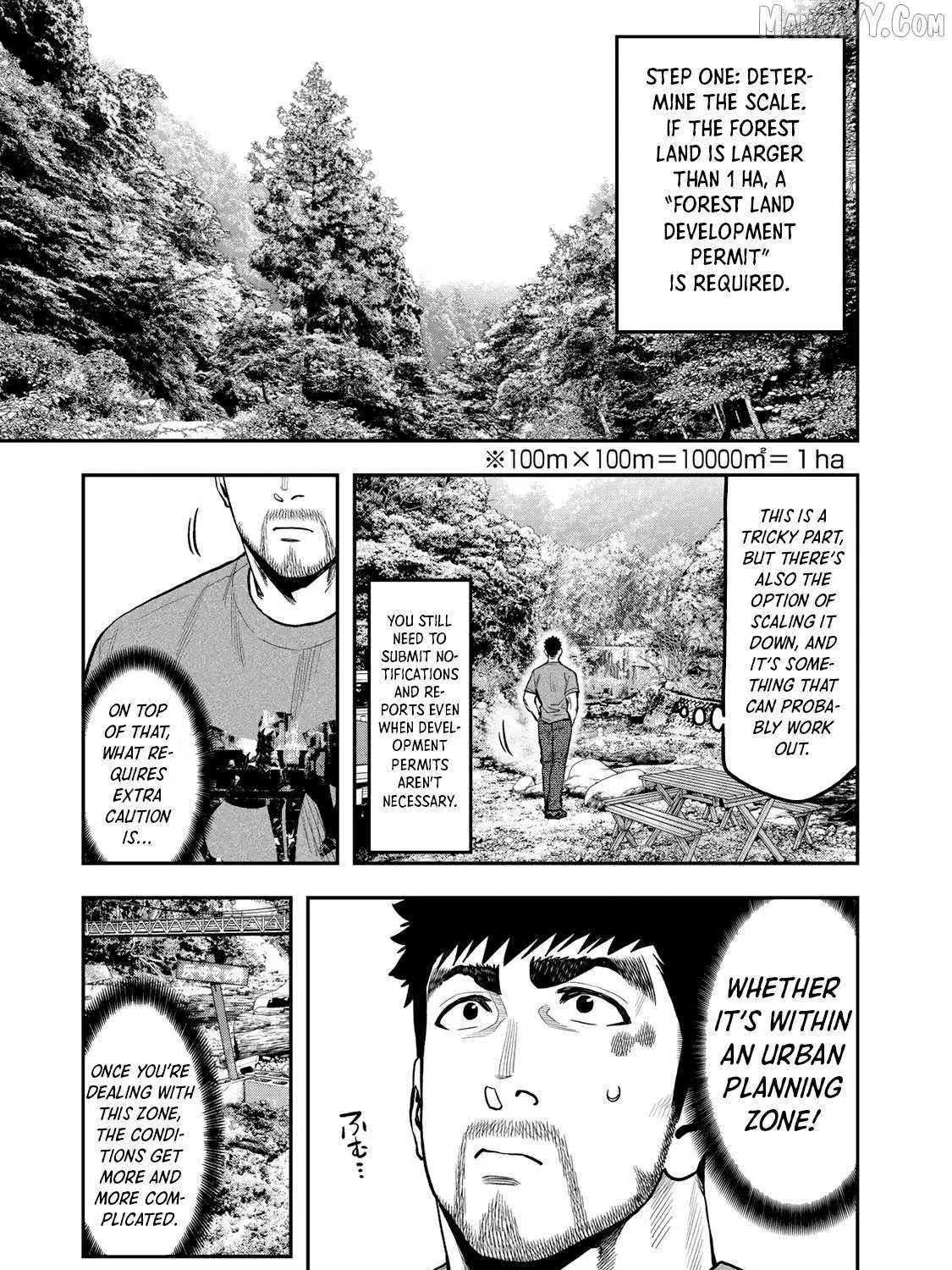 Futari Solo Camp Chapter 56 page 24 - 