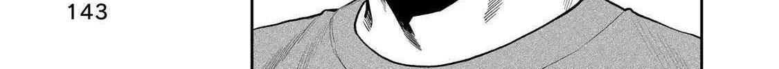 Futari Solo Camp Chapter 56 page 25 - 