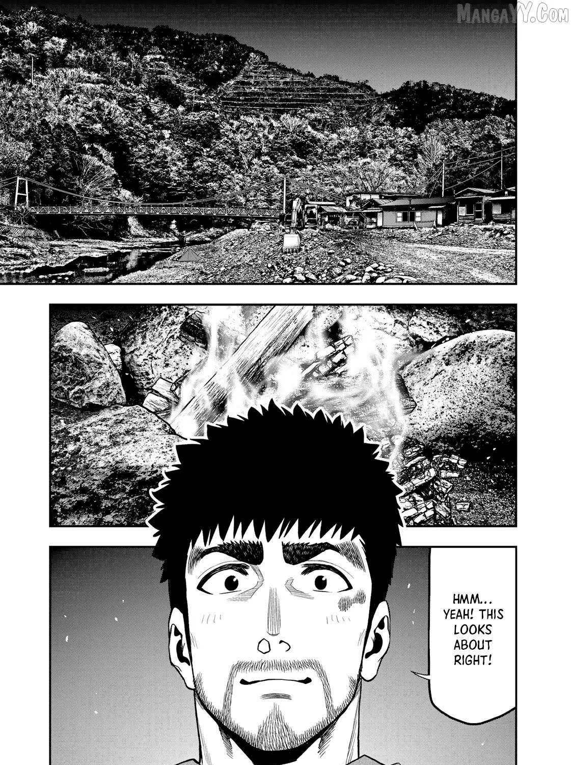 Futari Solo Camp Chapter 56 page 32 - 