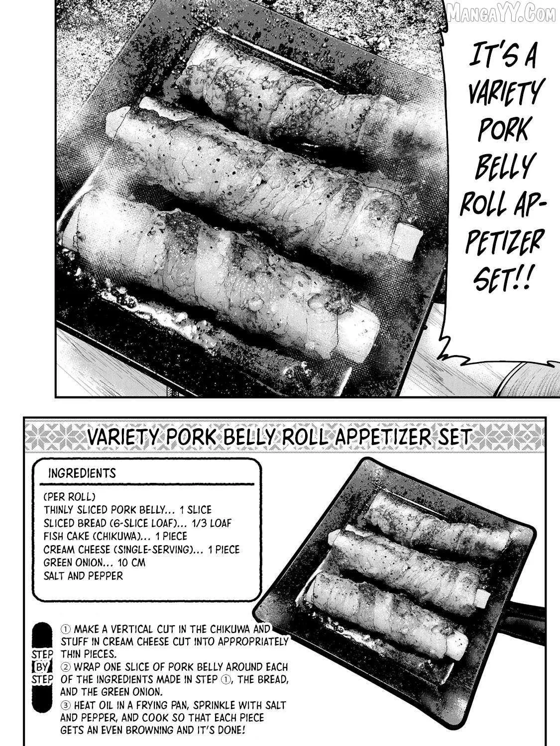 Futari Solo Camp Chapter 56 page 34 - 