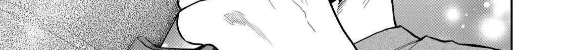 Futari Solo Camp Chapter 56 page 41 - 