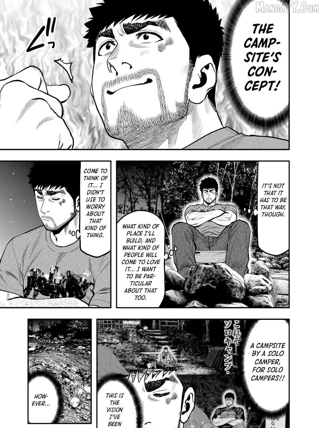 Futari Solo Camp Chapter 56 page 44 - 