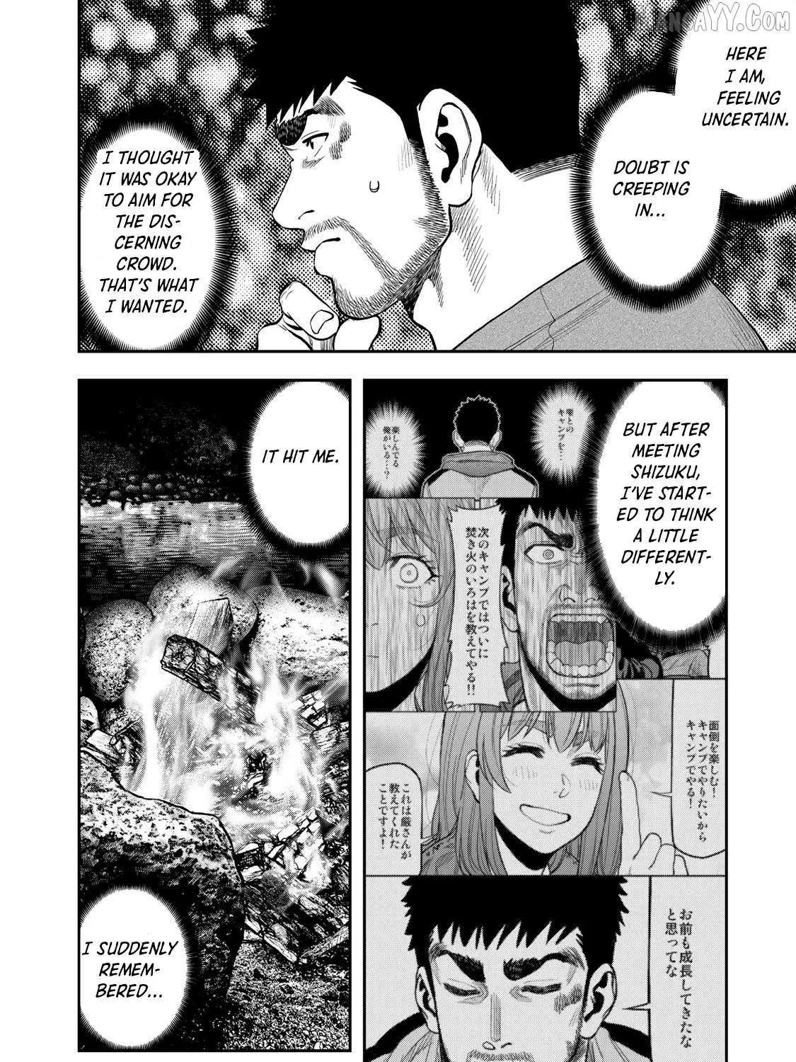 Futari Solo Camp Chapter 56 page 46 - 