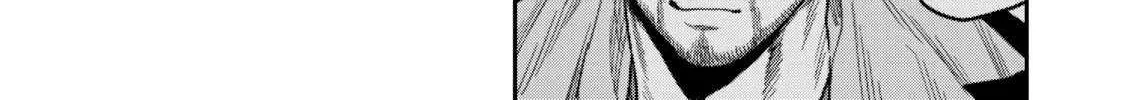 Futari Solo Camp Chapter 56 page 47 - 
