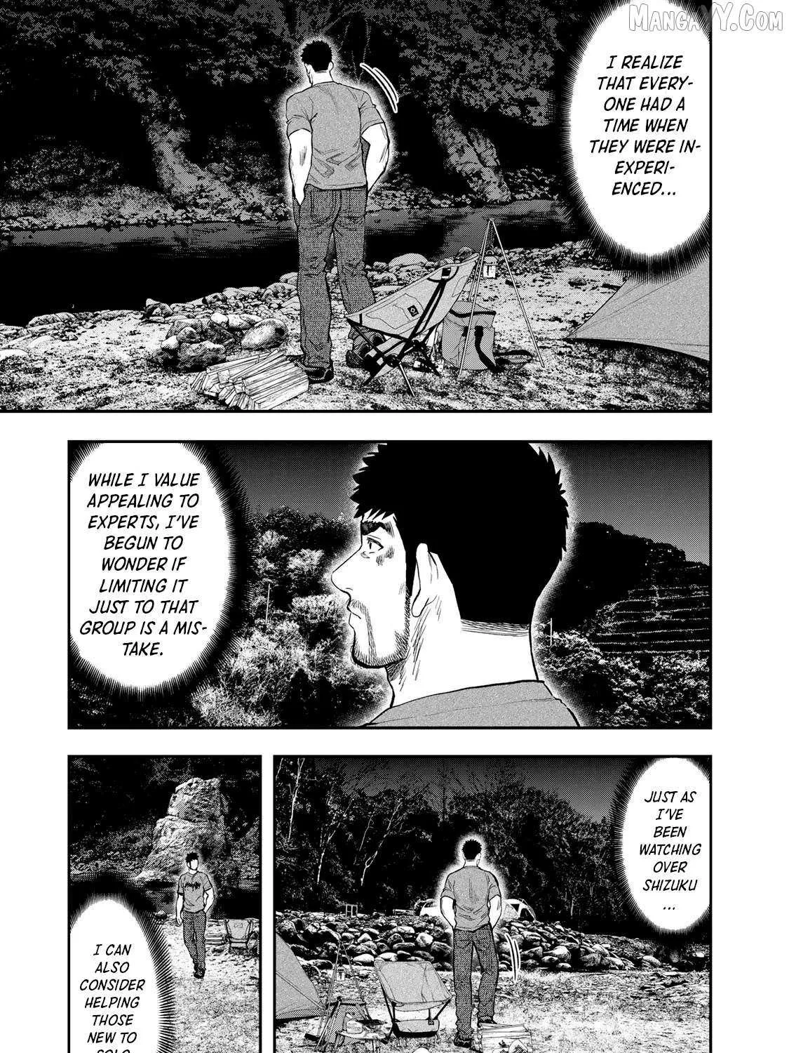 Futari Solo Camp Chapter 56 page 48 - 