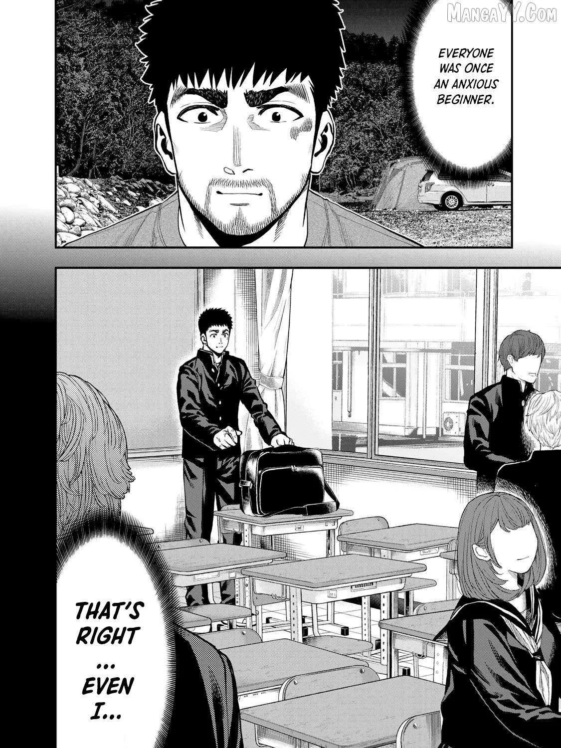 Futari Solo Camp Chapter 56 page 50 - 