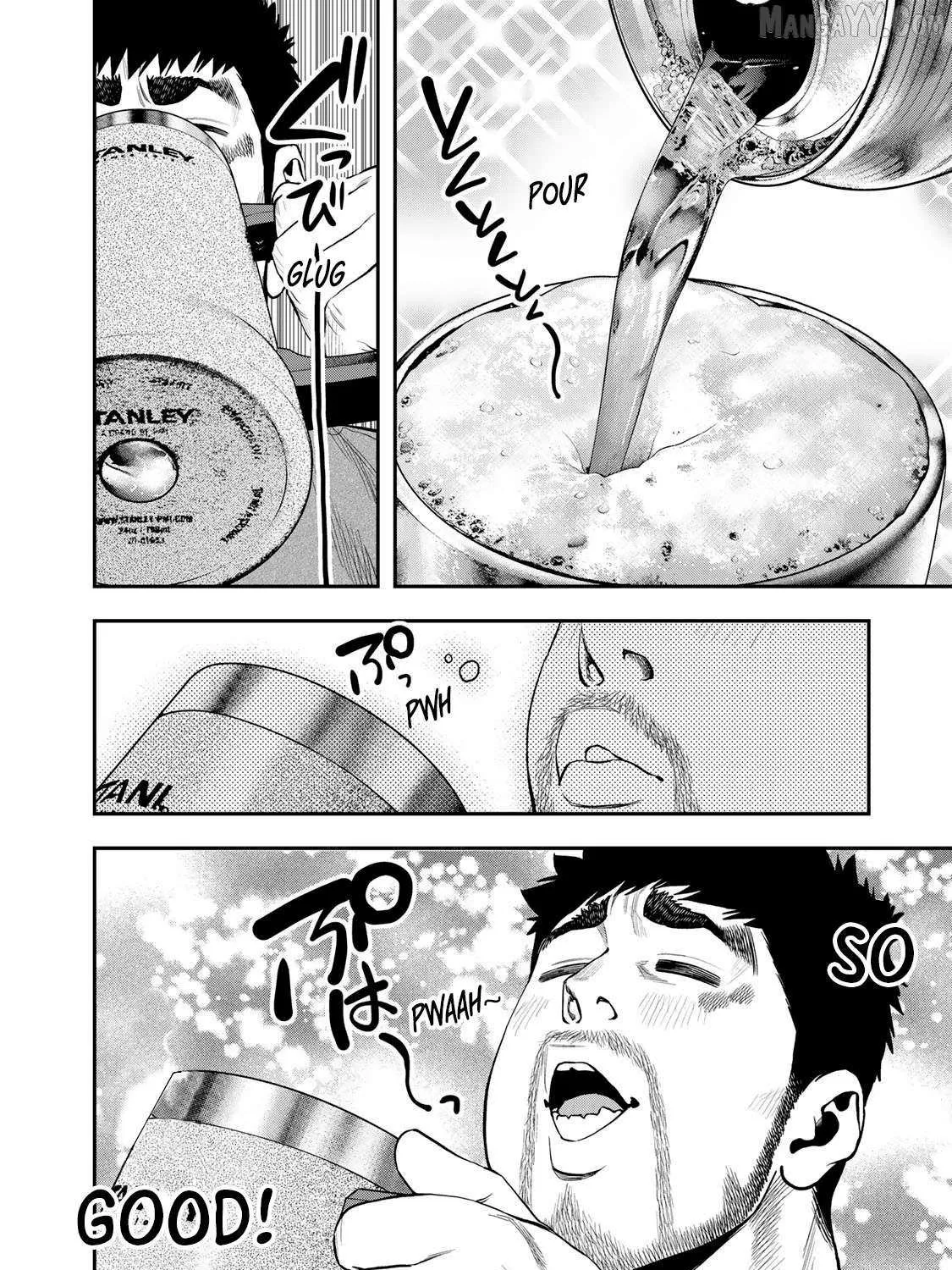 Futari Solo Camp Chapter 56 page 6 - 