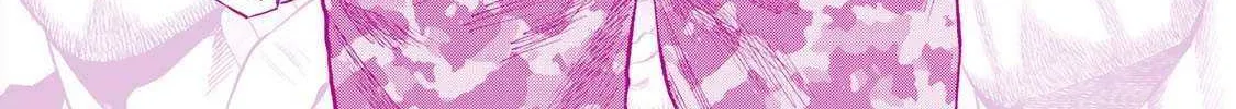 Futari Solo Camp Chapter 56 page 55 - 