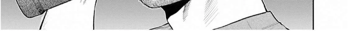 Futari Solo Camp Chapter 57 page 22 - 