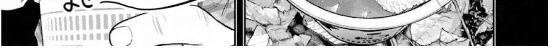 Futari Solo Camp Chapter 57 page 30 - 