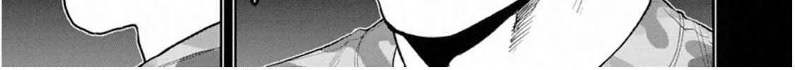 Futari Solo Camp Chapter 57 page 38 - 