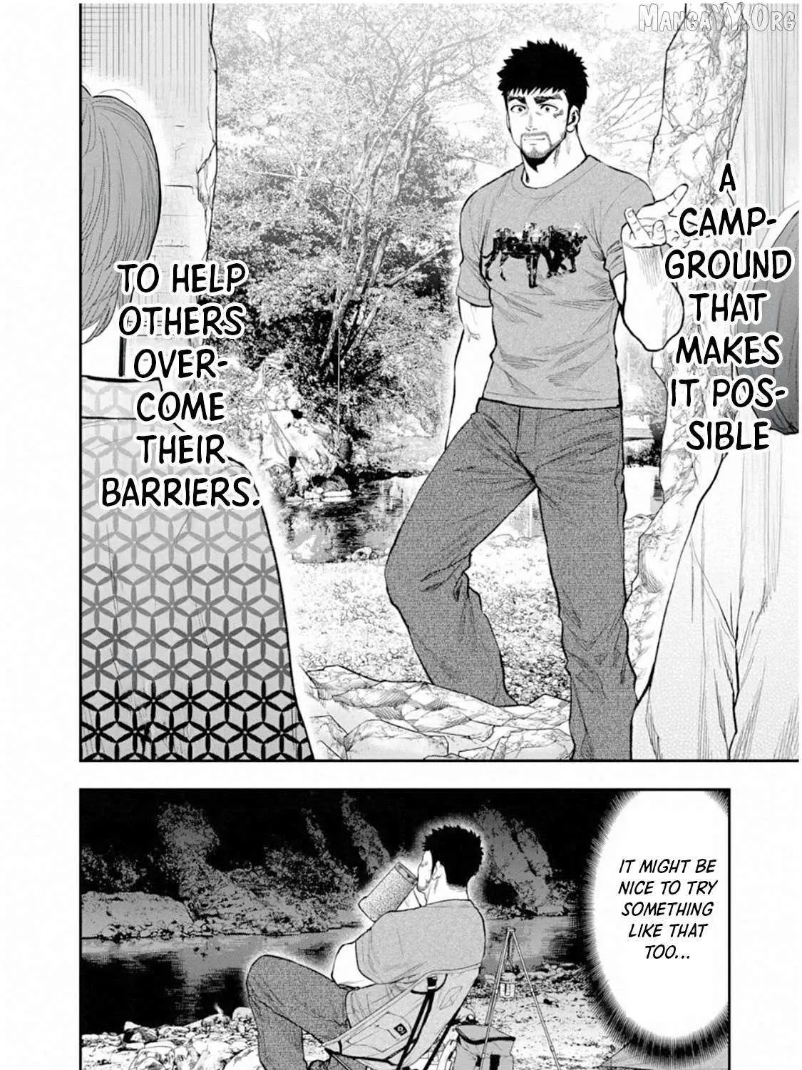 Futari Solo Camp Chapter 57 page 47 - 