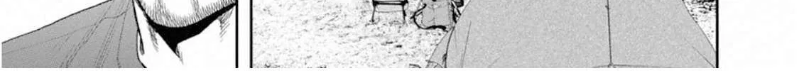 Futari Solo Camp Chapter 57 page 50 - 