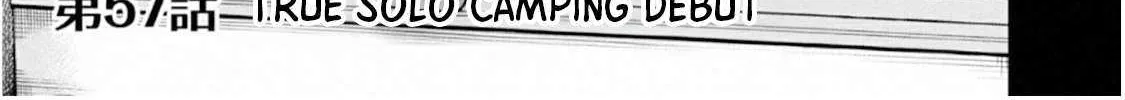 Futari Solo Camp Chapter 57 page 10 - 