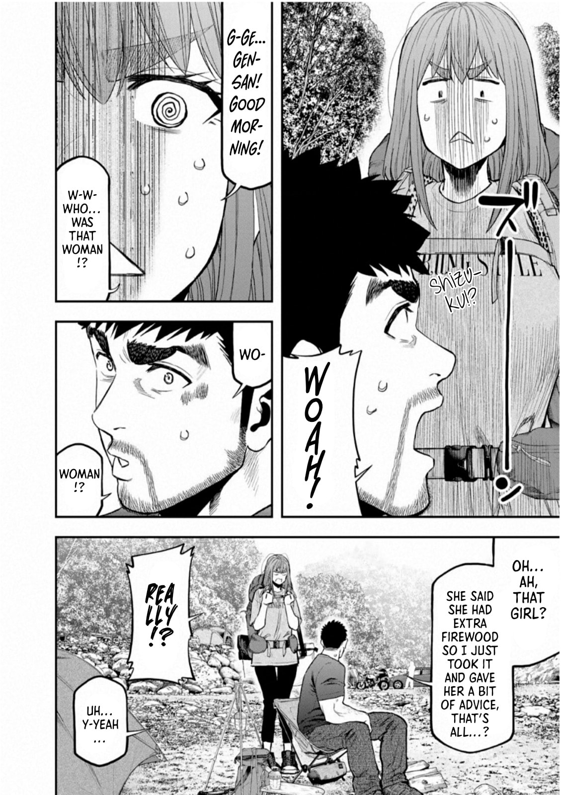 Futari Solo Camp Chapter 58 page 15 - 