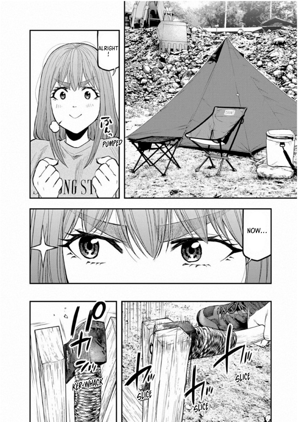 Futari Solo Camp Chapter 58 page 17 - 