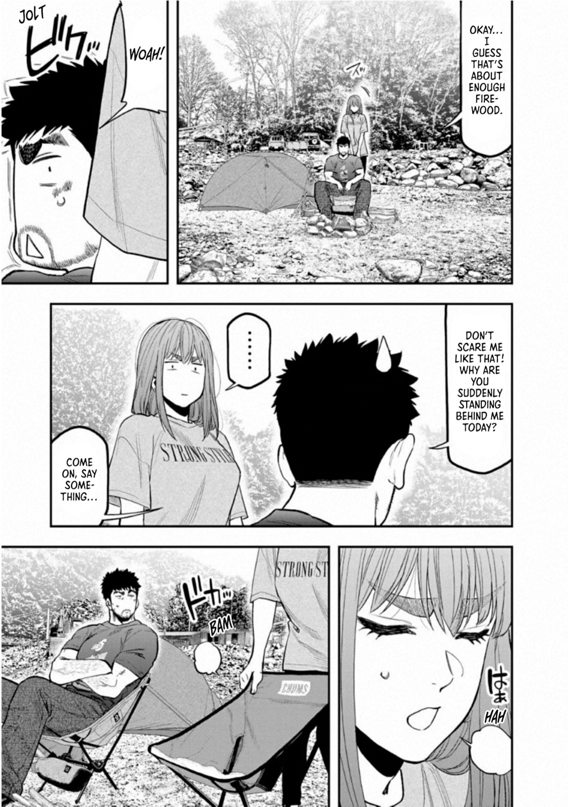 Futari Solo Camp Chapter 58 page 18 - 