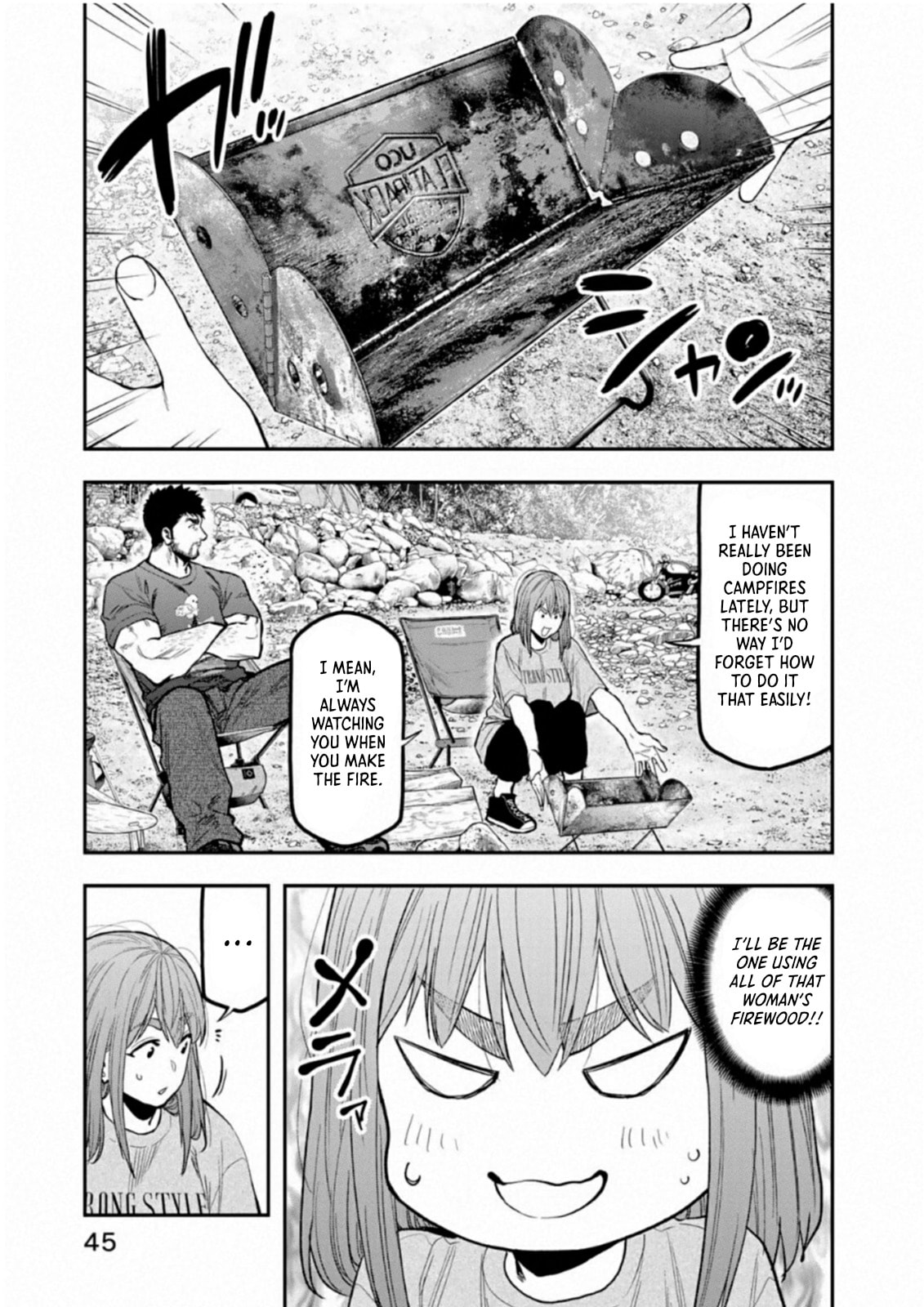 Futari Solo Camp Chapter 58 page 20 - 