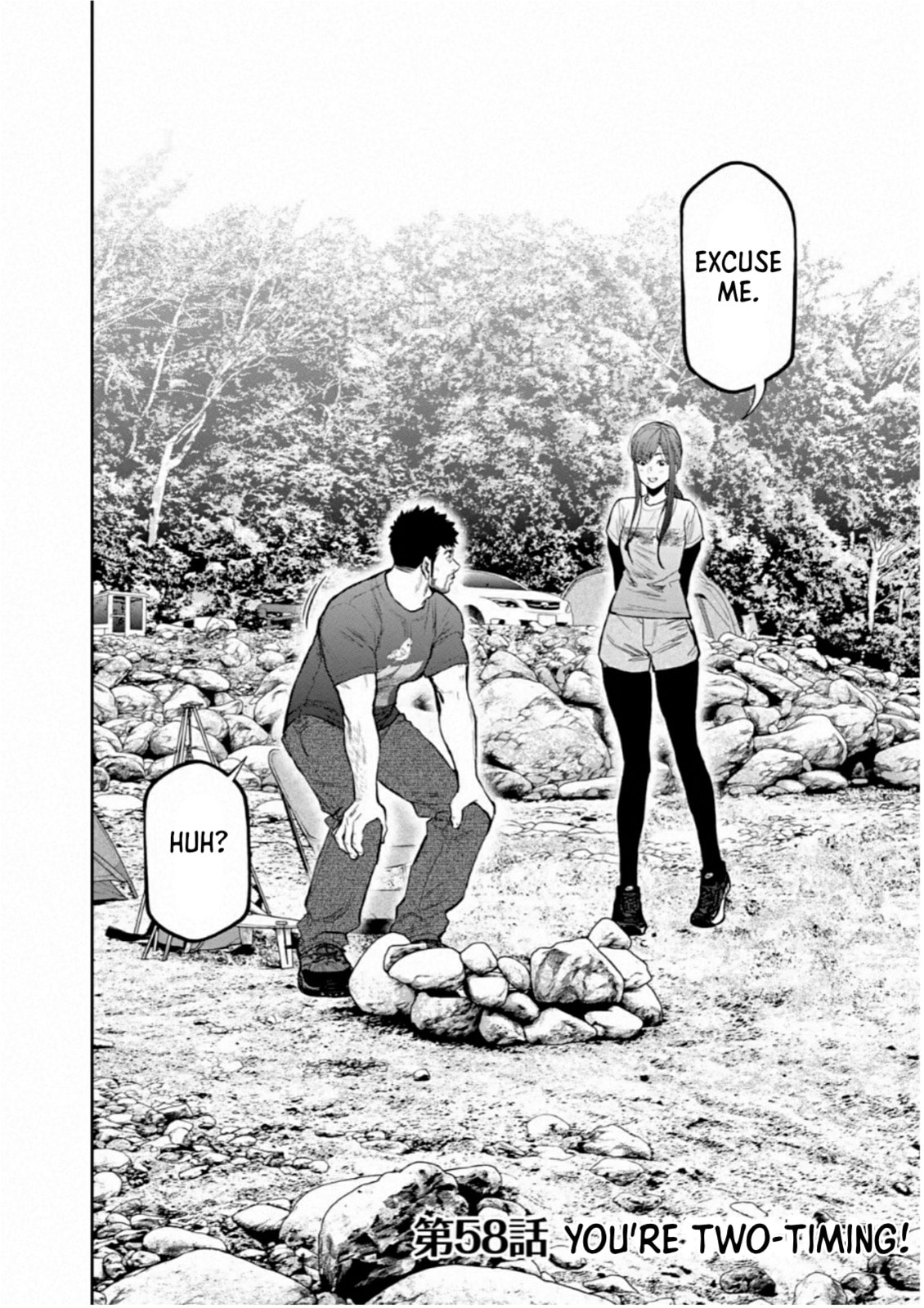 Futari Solo Camp Chapter 58 page 3 - 