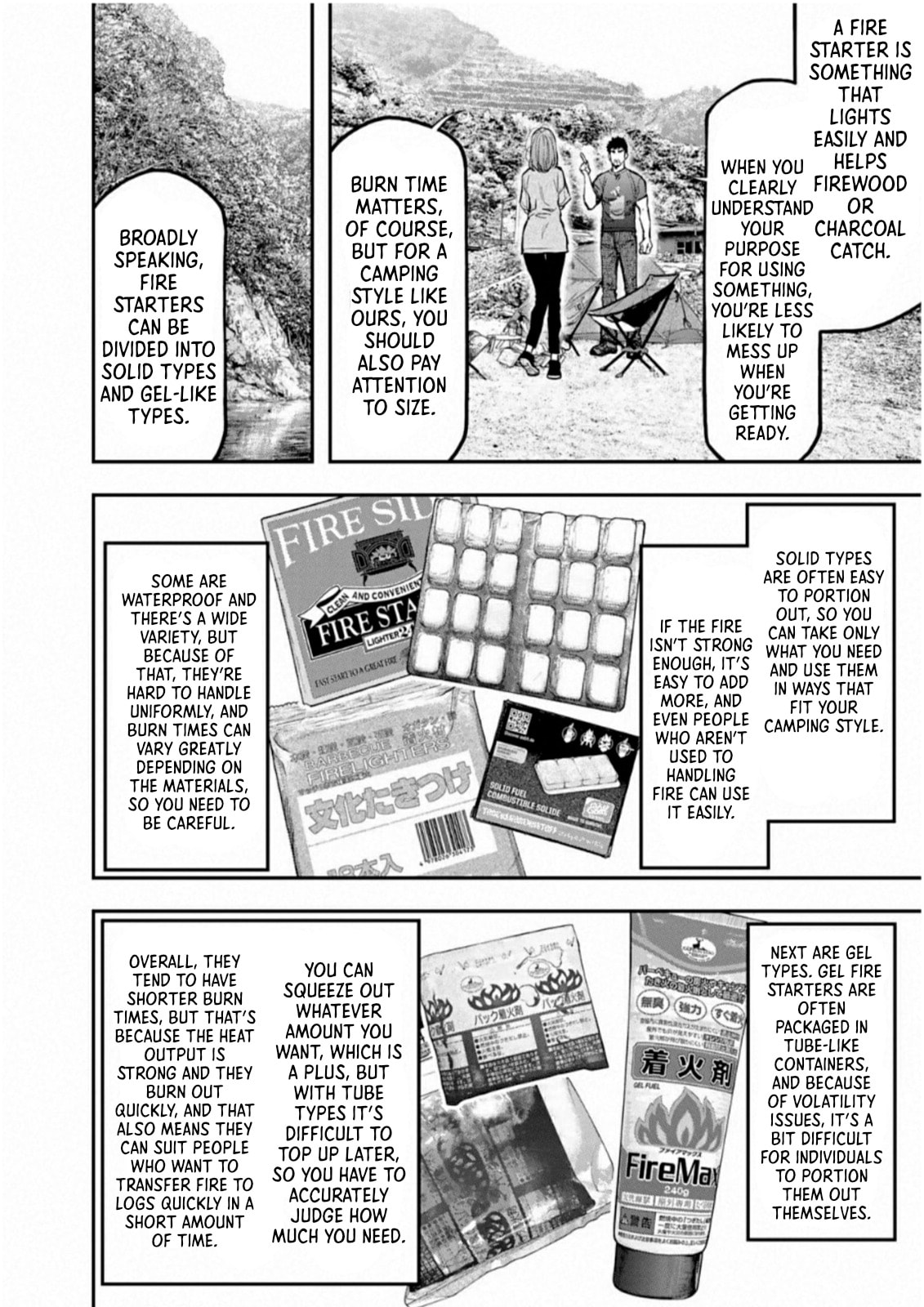 Futari Solo Camp Chapter 58 page 23 - 