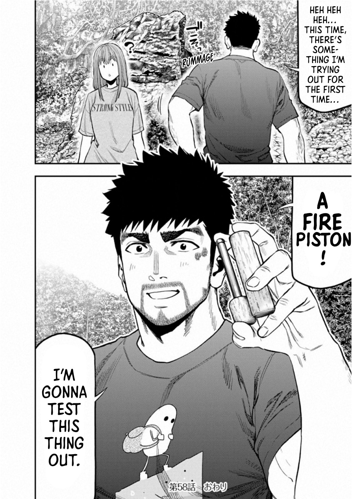 Futari Solo Camp Chapter 58 page 25 - 