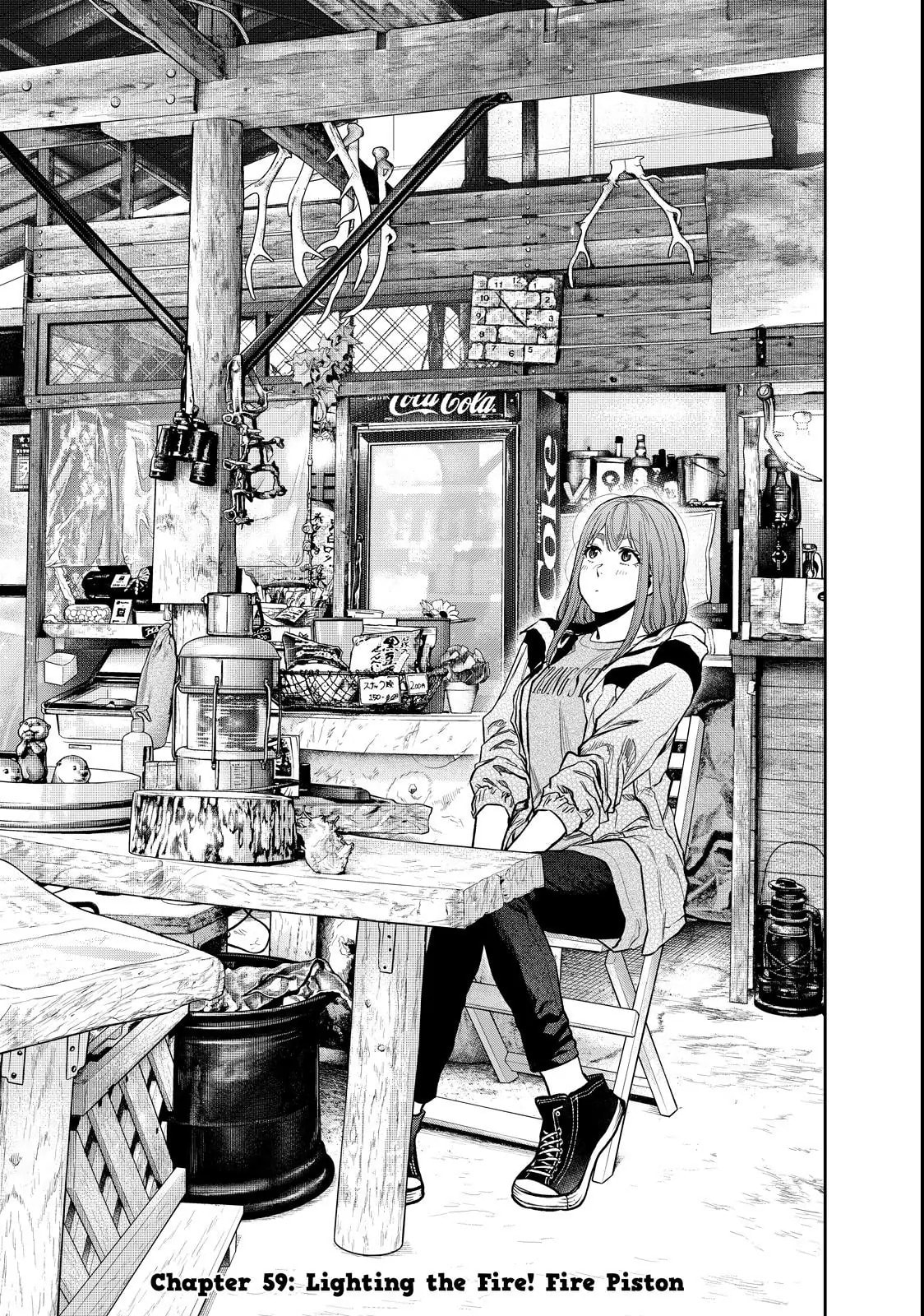 Futari Solo Camp Chapter 59 page 1 - 