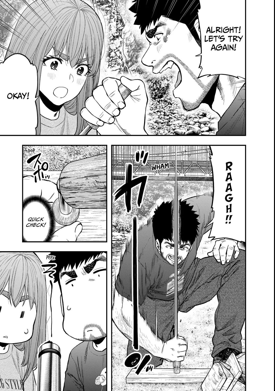 Futari Solo Camp Chapter 59 page 11 - 