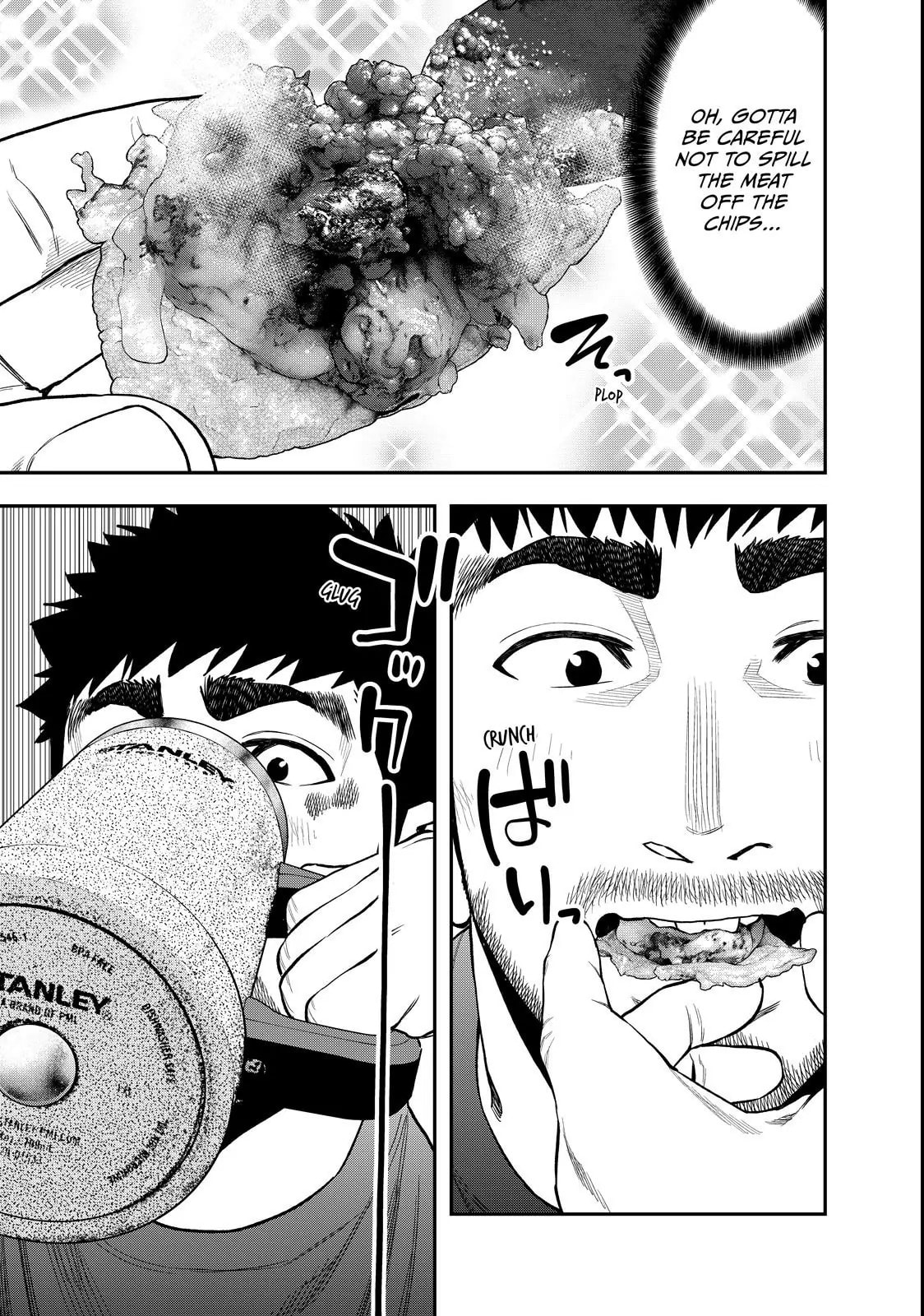 Futari Solo Camp Chapter 59 page 17 - 