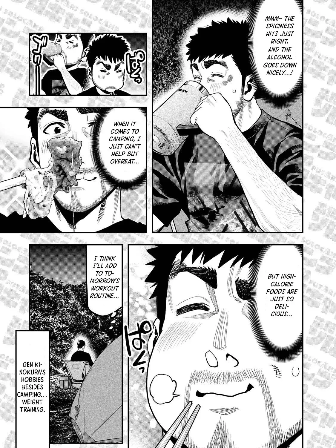 Futari Solo Camp Chapter 6.1 page 11 - 