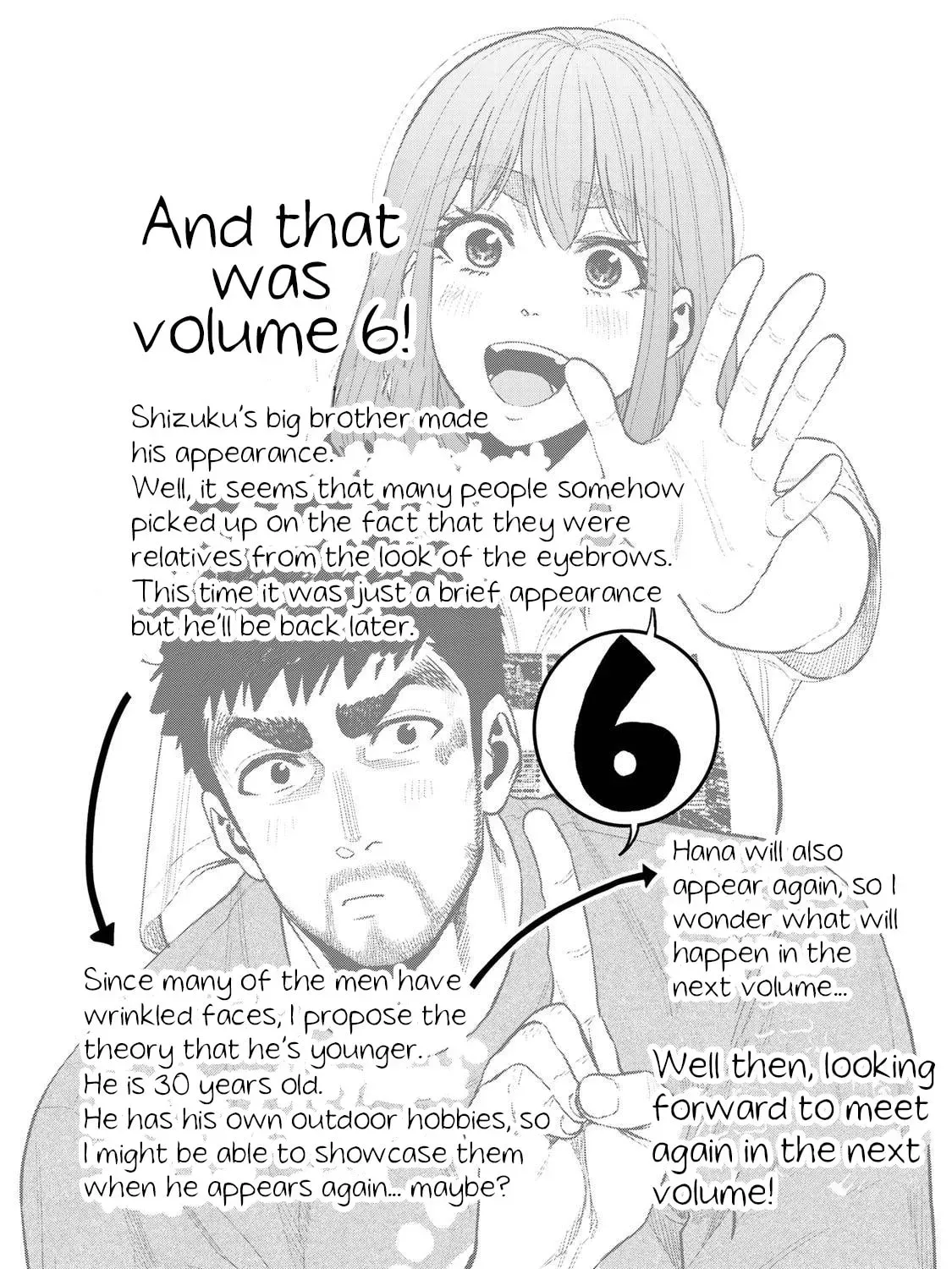 Futari Solo Camp Chapter 6.1 page 13 - 