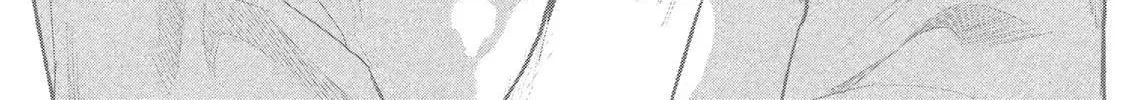 Futari Solo Camp Chapter 6.1 page 14 - 