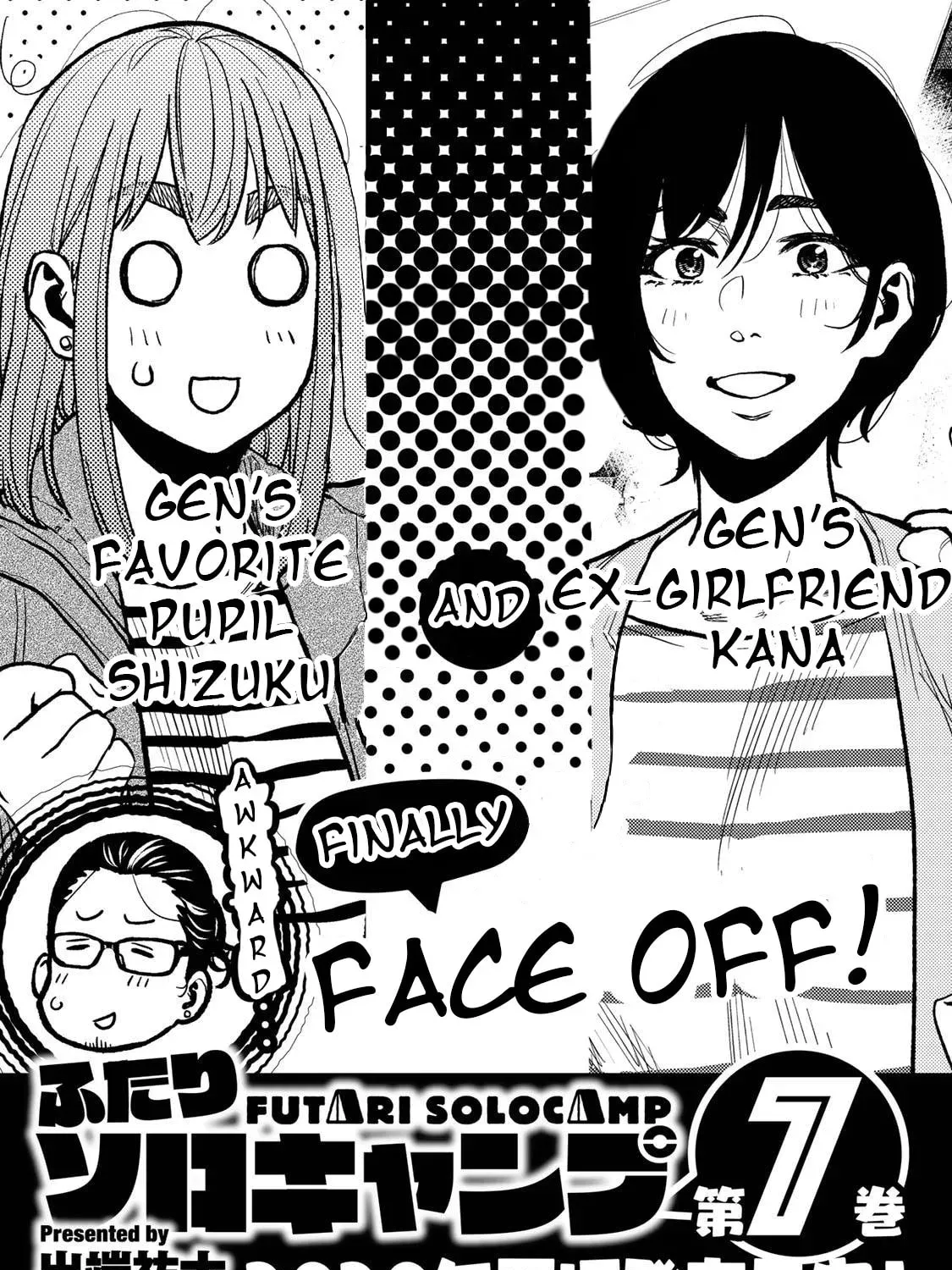Futari Solo Camp Chapter 6.1 page 15 - 
