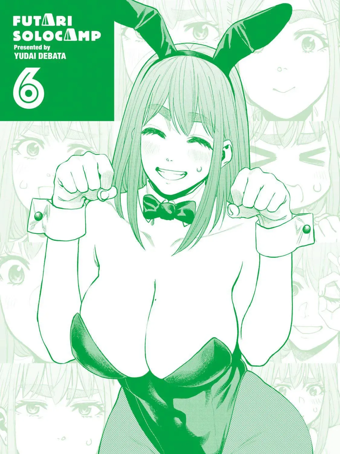 Futari Solo Camp Chapter 6.1 page 19 - 