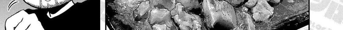 Futari Solo Camp Chapter 6.1 page 4 - 