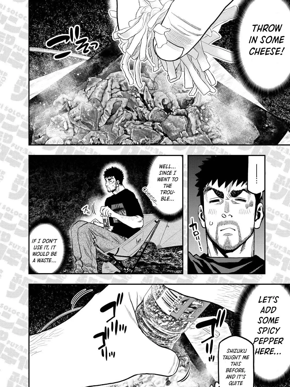 Futari Solo Camp Chapter 6.1 page 5 - 