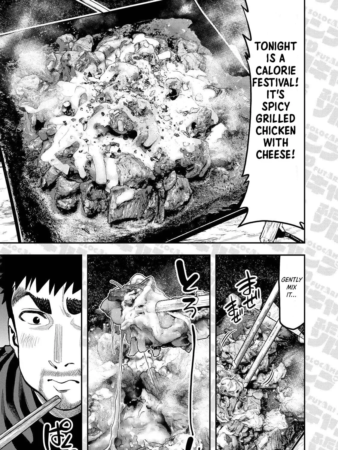 Futari Solo Camp Chapter 6.1 page 7 - 