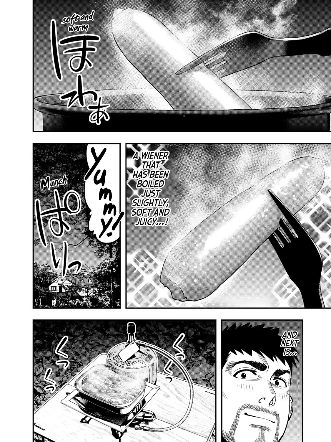Futari Solo Camp Chapter 6.5 page 3 - 